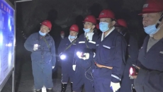 海博论坛·hibet(中国)官方网站