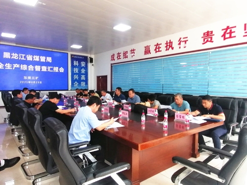 微信图片_20210630152919