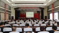 海博论坛·hibet(中国)官方网站