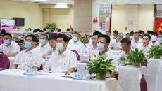 海博论坛·hibet(中国)官方网站