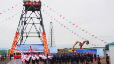 海博论坛·hibet(中国)官方网站