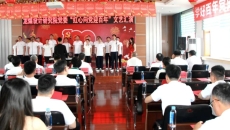 海博论坛·hibet(中国)官方网站