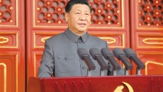 海博论坛·hibet(中国)官方网站