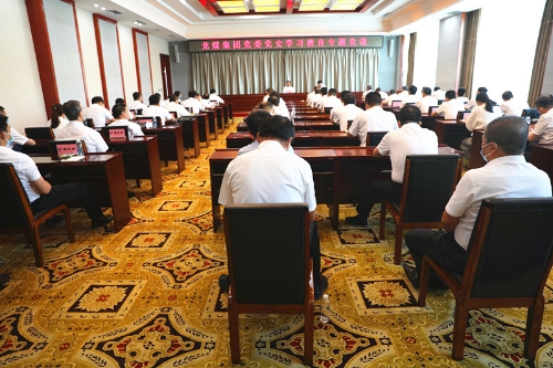 微信图片_20210702100007