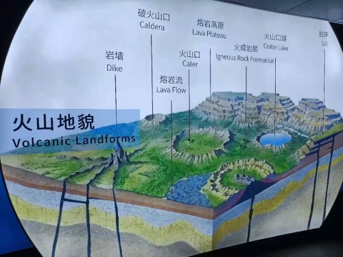 微信图片_20210702102658