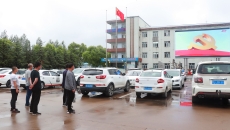 海博论坛·hibet(中国)官方网站