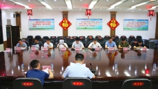 海博论坛·hibet(中国)官方网站