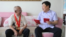 海博论坛·hibet(中国)官方网站