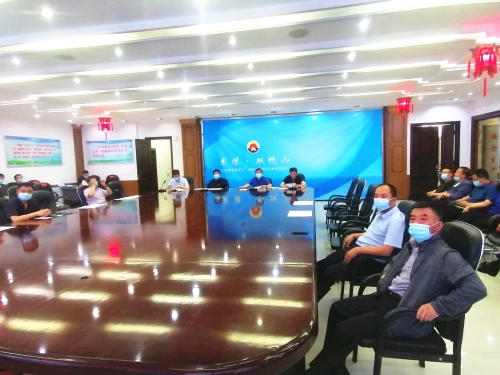 微信图片_20210705104116