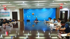 海博论坛·hibet(中国)官方网站