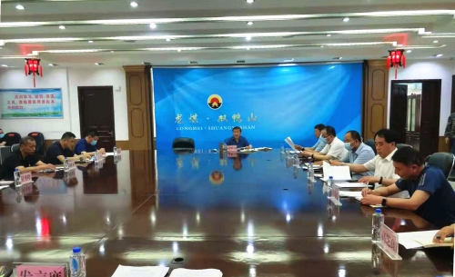 微信图片_20210707163231