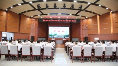 海博论坛·hibet(中国)官方网站