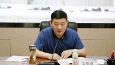 海博论坛·hibet(中国)官方网站