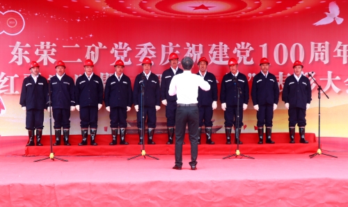 微信图片_20210708103348