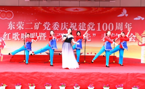 微信图片_20210708103356