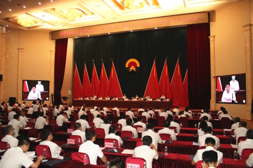 微信图片_20210709092421