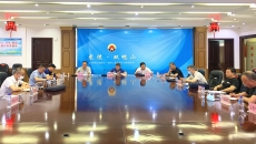 海博论坛·hibet(中国)官方网站