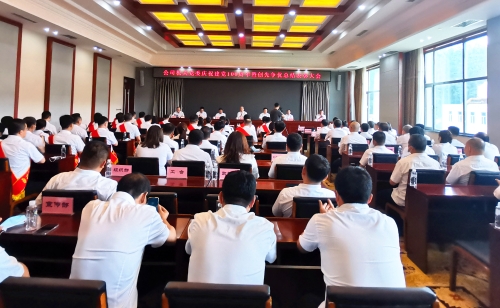 微信图片_20210709100110