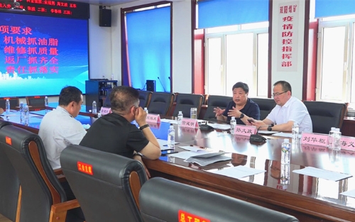 微信图片_20210712102906