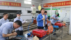 海博论坛·hibet(中国)官方网站