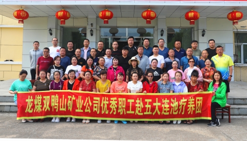 微信图片_20210714103754