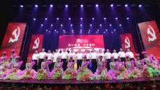 海博论坛·hibet(中国)官方网站