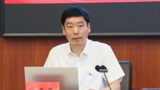 海博论坛·hibet(中国)官方网站