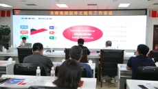 海博论坛·hibet(中国)官方网站