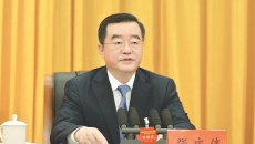 海博论坛·hibet(中国)官方网站