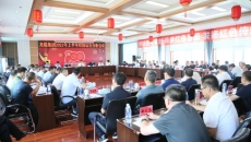 海博论坛·hibet(中国)官方网站