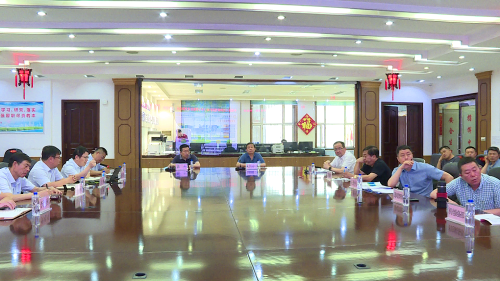 微信图片_20210726162913