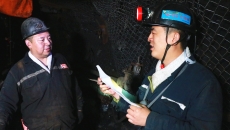 海博论坛·hibet(中国)官方网站