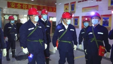 海博论坛·hibet(中国)官方网站