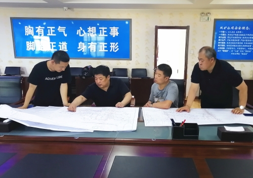 微信图片_20210728102233