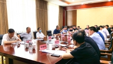 海博论坛·hibet(中国)官方网站