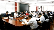 海博论坛·hibet(中国)官方网站