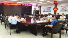 海博论坛·hibet(中国)官方网站