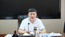 海博论坛·hibet(中国)官方网站