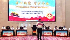 海博论坛·hibet(中国)官方网站