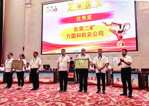 微信图片_20210813165544