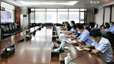 海博论坛·hibet(中国)官方网站