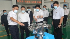 海博论坛·hibet(中国)官方网站