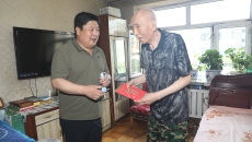 海博论坛·hibet(中国)官方网站