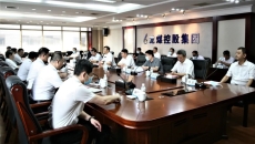 海博论坛·hibet(中国)官方网站