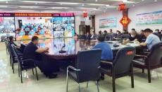 海博论坛·hibet(中国)官方网站