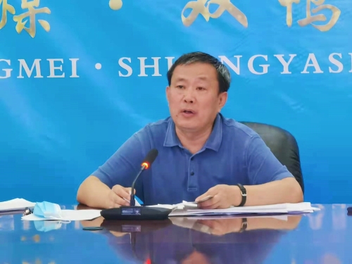 微信图片_20210816094746