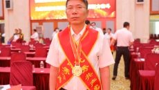 海博论坛·hibet(中国)官方网站