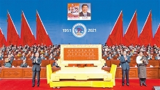 海博论坛·hibet(中国)官方网站