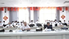 海博论坛·hibet(中国)官方网站