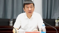 海博论坛·hibet(中国)官方网站